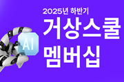 강좌이미지