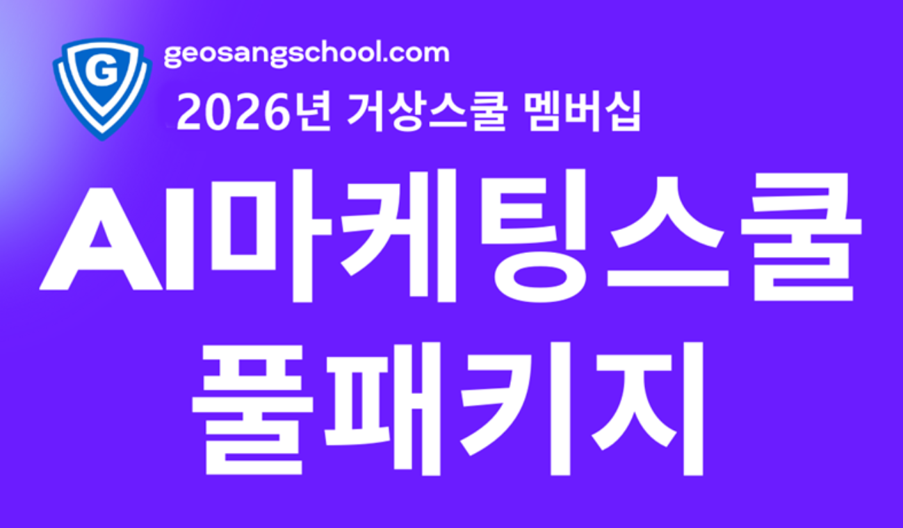 강좌이미지