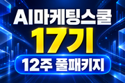 강좌이미지